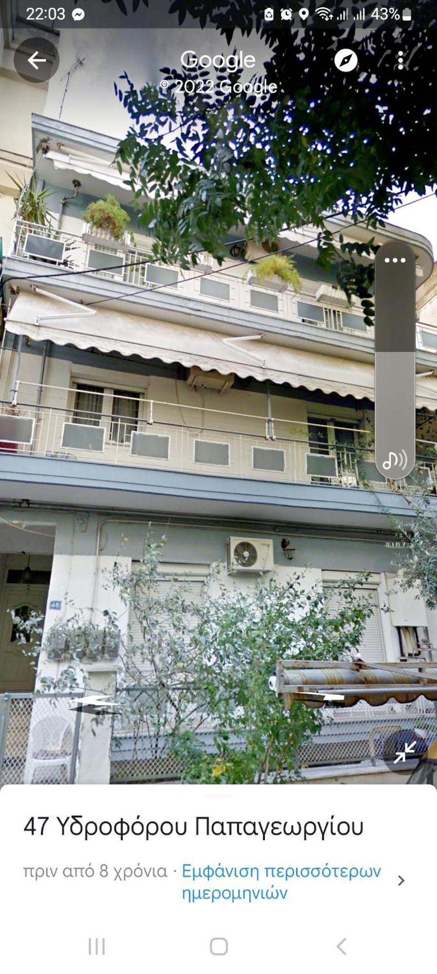 "Home Sweet Home" 3 Bedrooms Big House 110M Free Indoor Parking! Tesalónica Exterior foto
